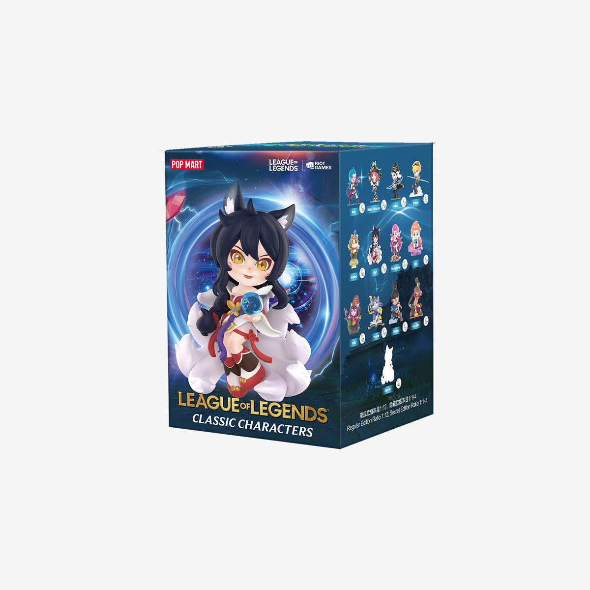 League of Legends Classic Characters Series Action Figures - 12-Piece Collector's Set for Display & Gaming Decor | Perfect for LOL Fans, Office Desk & Game Room Decorations