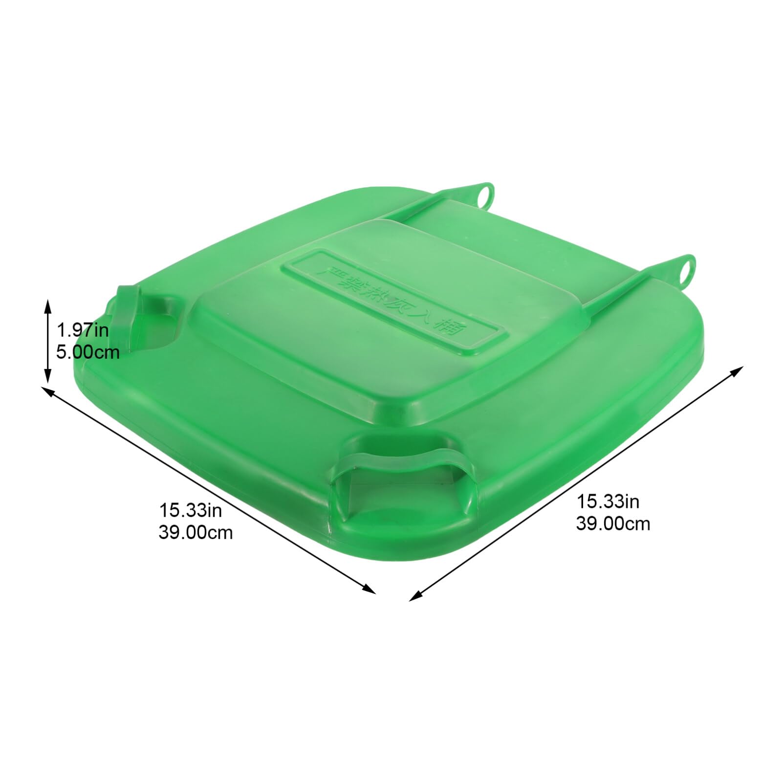 Outdoor Garbage Can Replacement Lid - Durable Square Trash Bin Cover for Kitchen, Yard & Commercial Use | Heavy-Duty Waste Container Lid for Sanitation & Disposal