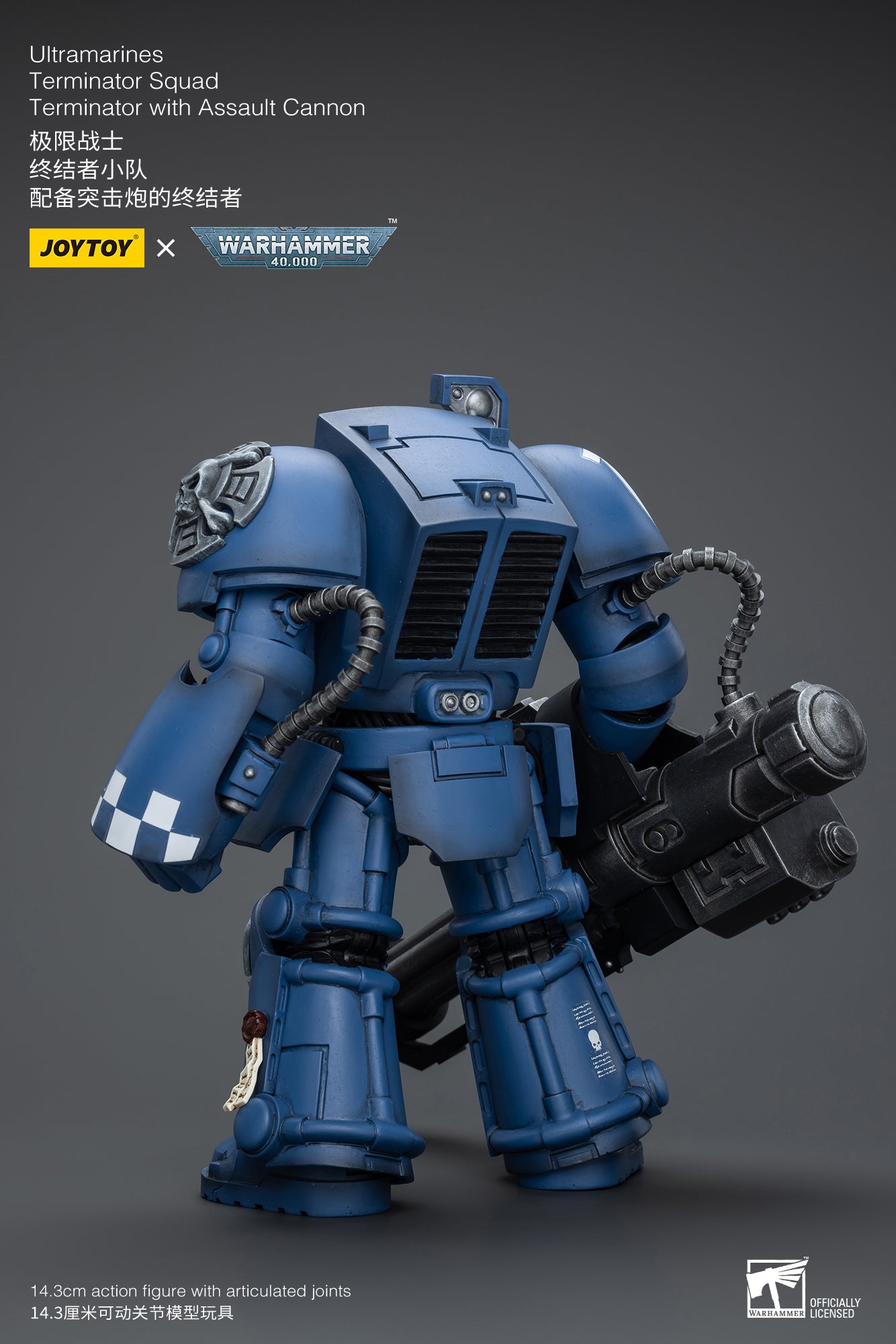 JOYTOY 1/18 Scale Warhammer 40K Ultramarines Terminator Squad Action Figures - Collectible Miniatures for Tabletop Gaming & Display