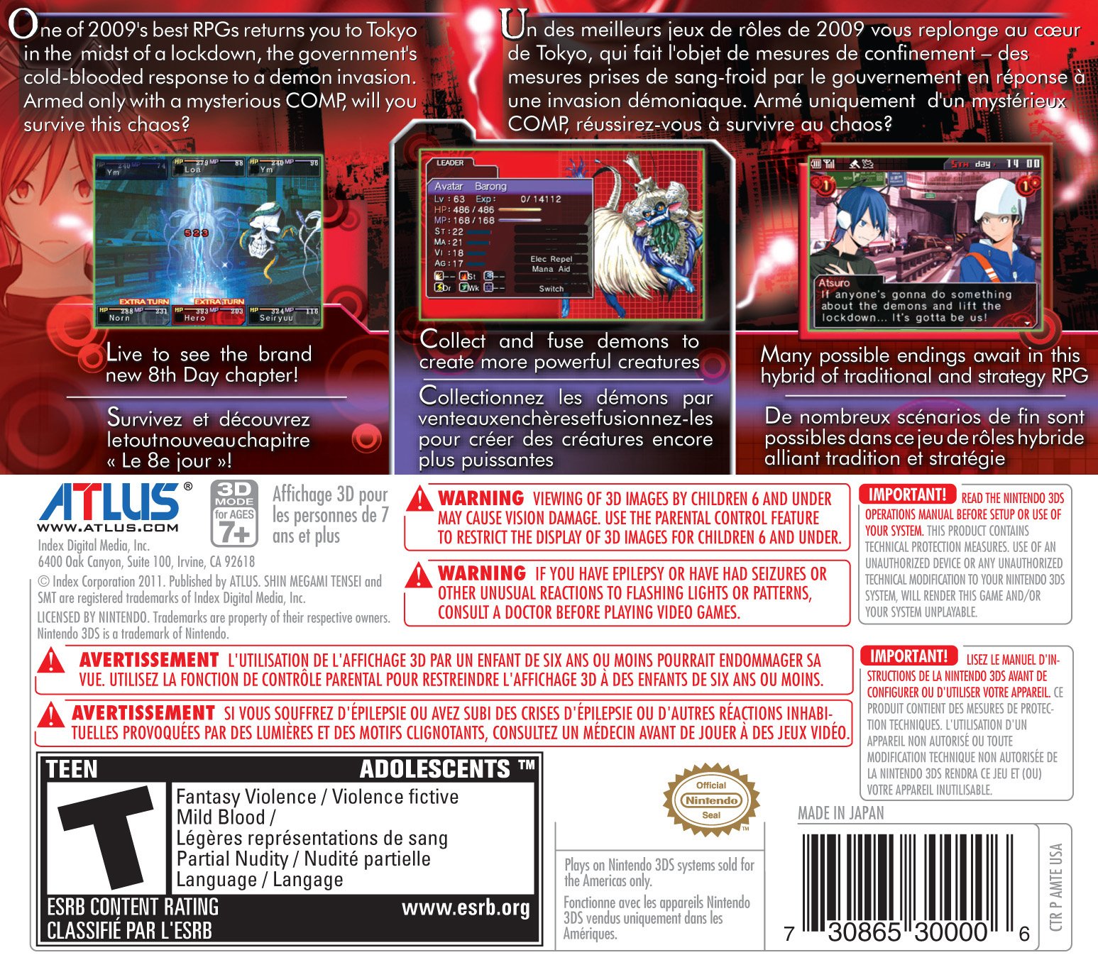 Shin Megami Tensei: Devil Survivor Overclocked - Nintendo 3DS Game | Tactical RPG with Demons & Strategy | Perfect for On-the-Go Gaming & JRPG Fans