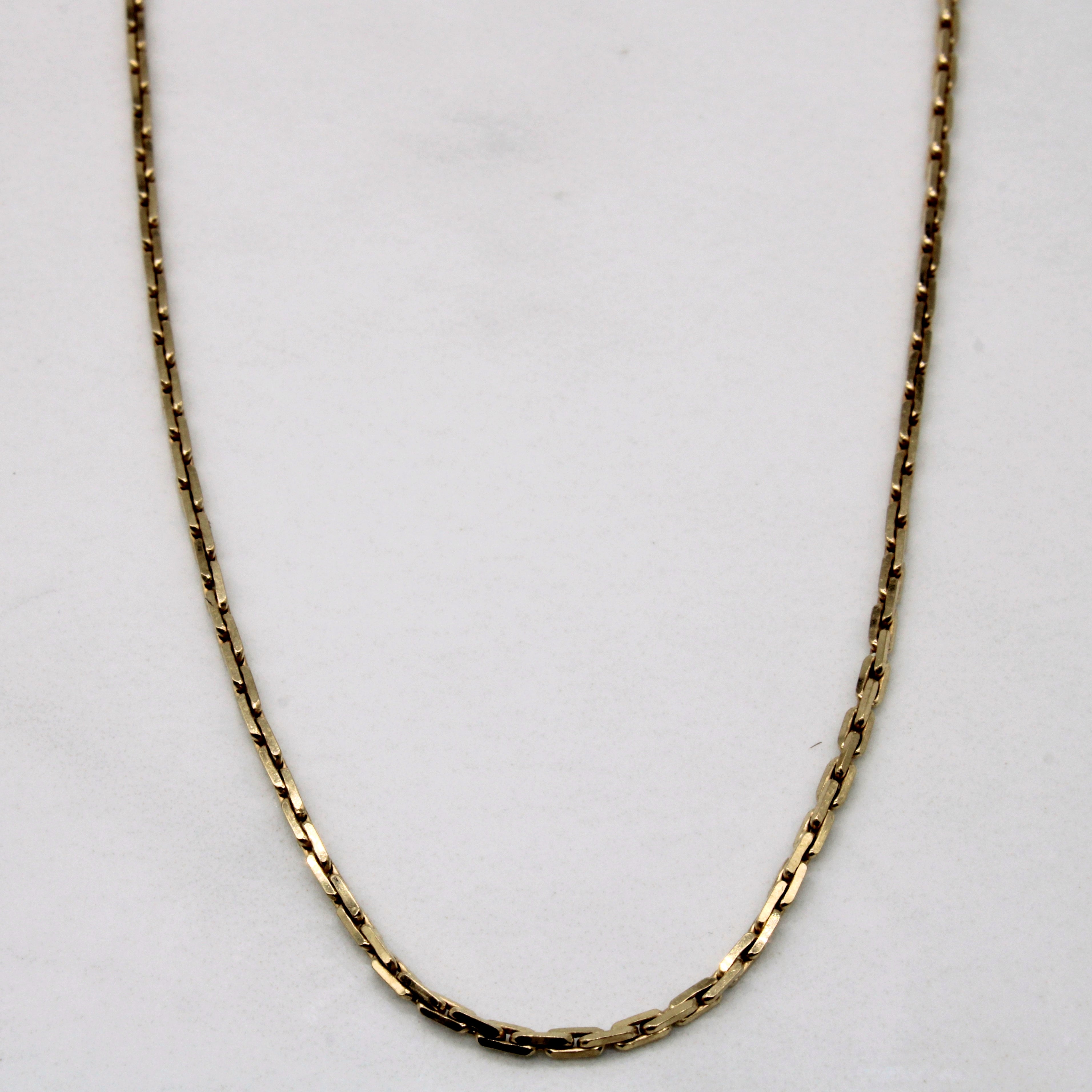 10K Yellow Gold Elongated Box Chain Necklace 22 Inches - Elegant Dainty Jewelry for Women, Perfect for Layering, Gift Giving & Everyday Wear