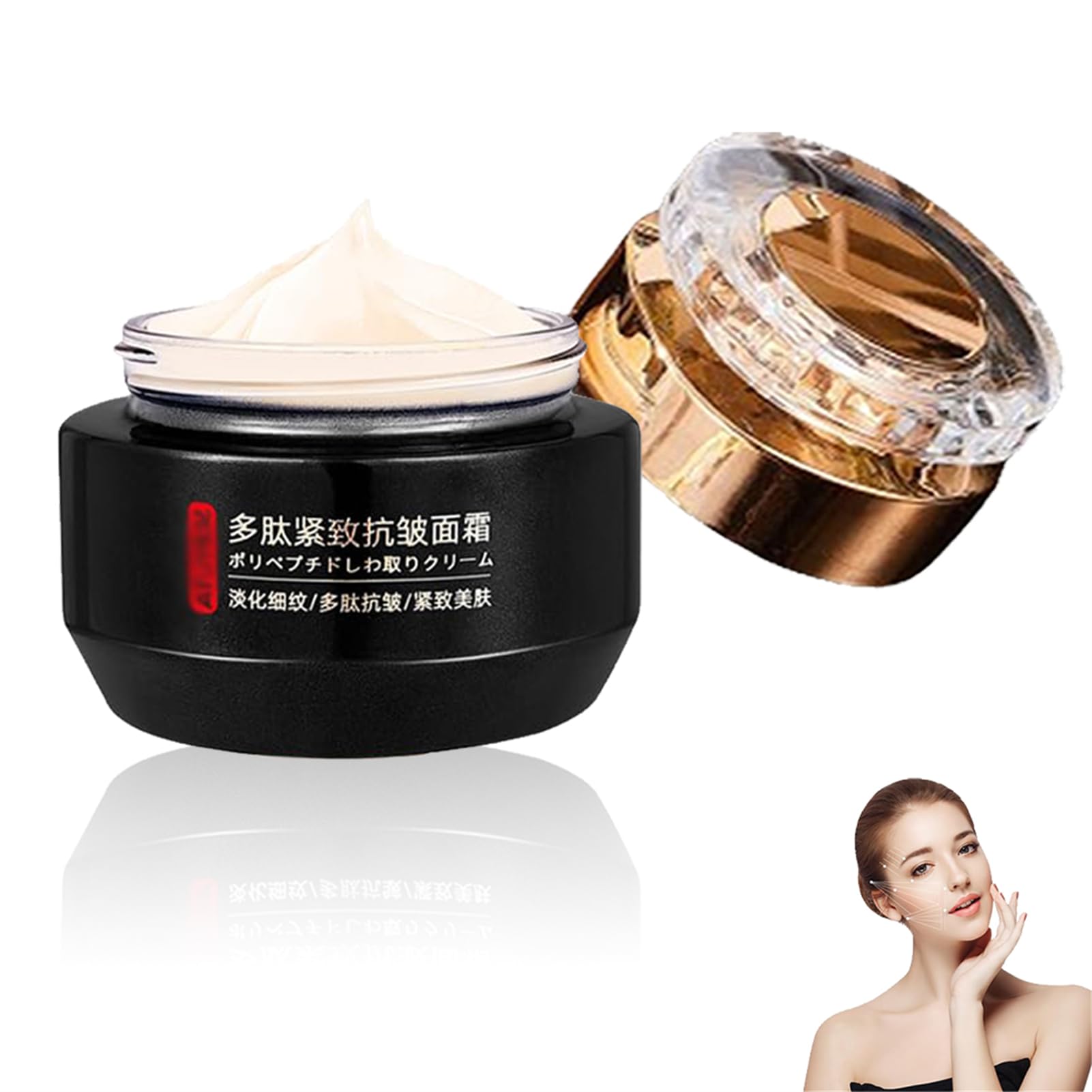 Qingling Anti-Wrinkle Cream - Polypeptide Tightening Face Cream for Women & Men, Wrinkle Removal & Skin Firming Treatment (1 Piece) | Perfect for Daily Skincare Routine & Nighttime Anti-Aging Care