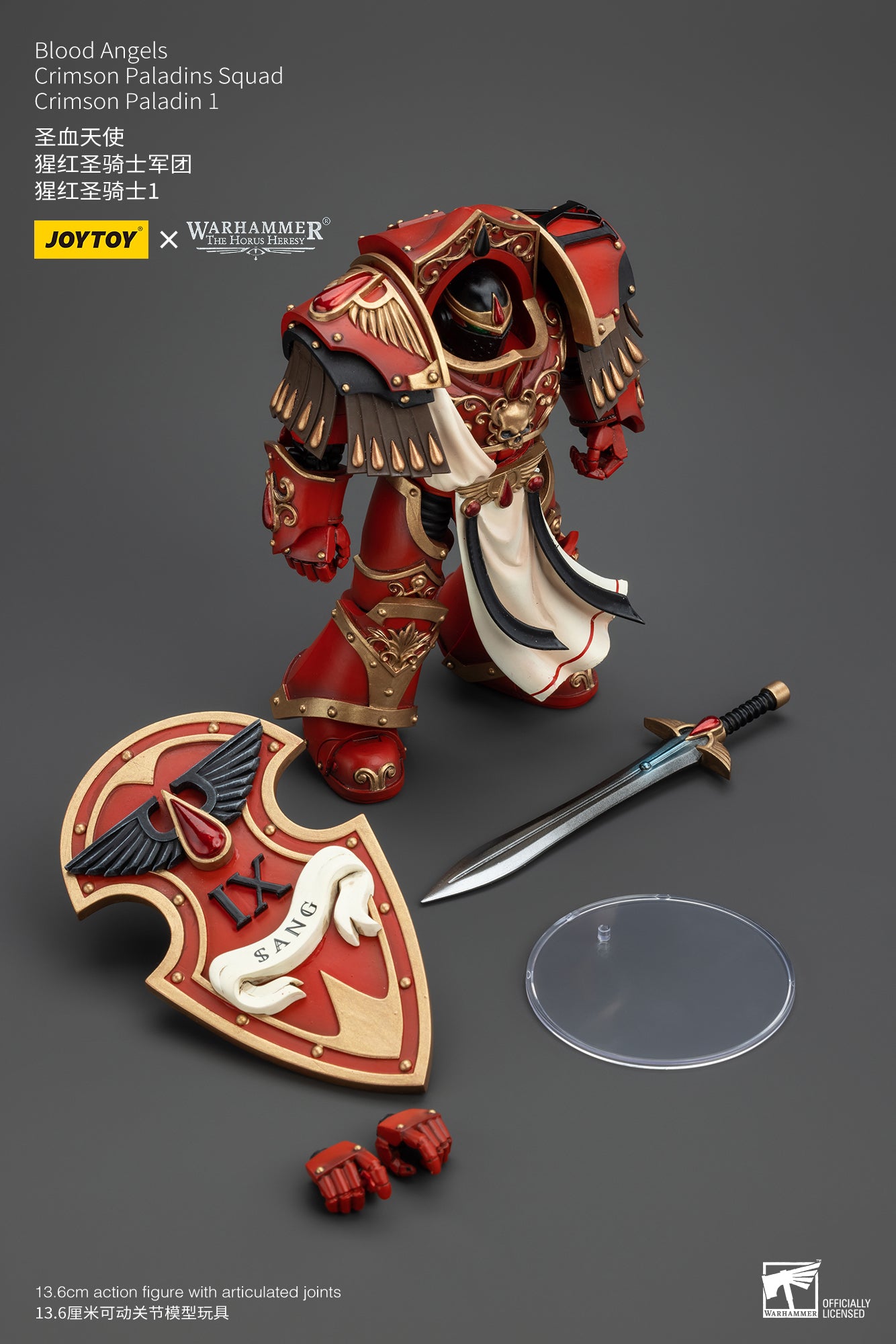 JOYTOY 1/18 Scale Warhammer The Horus Heresy Blood Angels Crimson Paladins Squad Action Figure - Collectible Model for Display, Gaming & Warhammer 40K Battle Scenes