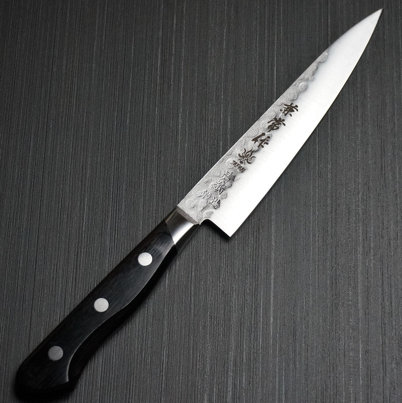 Kanetsune Seki Nashiji Hammered Blue Steel AOGAMI #2 Petty Utility Knife 135mm KC 924 - Premium Japanese Kitchen Knife for Slicing, Peeling & Precision Cutting - Perfect for Chefs & Home Cooking
