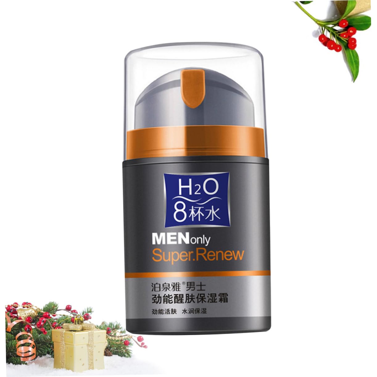 FOMIYES Hydrating Moisturizing Face Cream for Men - Deep Nourishing & Anti-Aging Facial Cream with 8-Cup Water Technology | Daily Skincare Routine for Dry, Sensitive Skin & Morning Hydration Boost