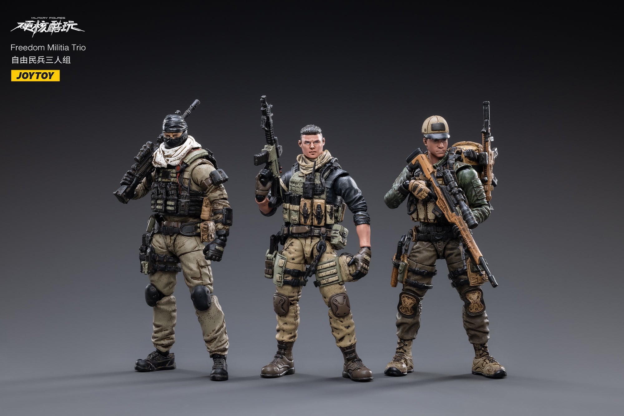 JOYTOY 1/18 Scale Action Figure Set - Hardcore Freedom Militia Trio (3PCS) | Collectible Military Model Toys for Display & Diorama Scenes | Perfect for Action Figure Collectors & Wargaming Enthusiasts