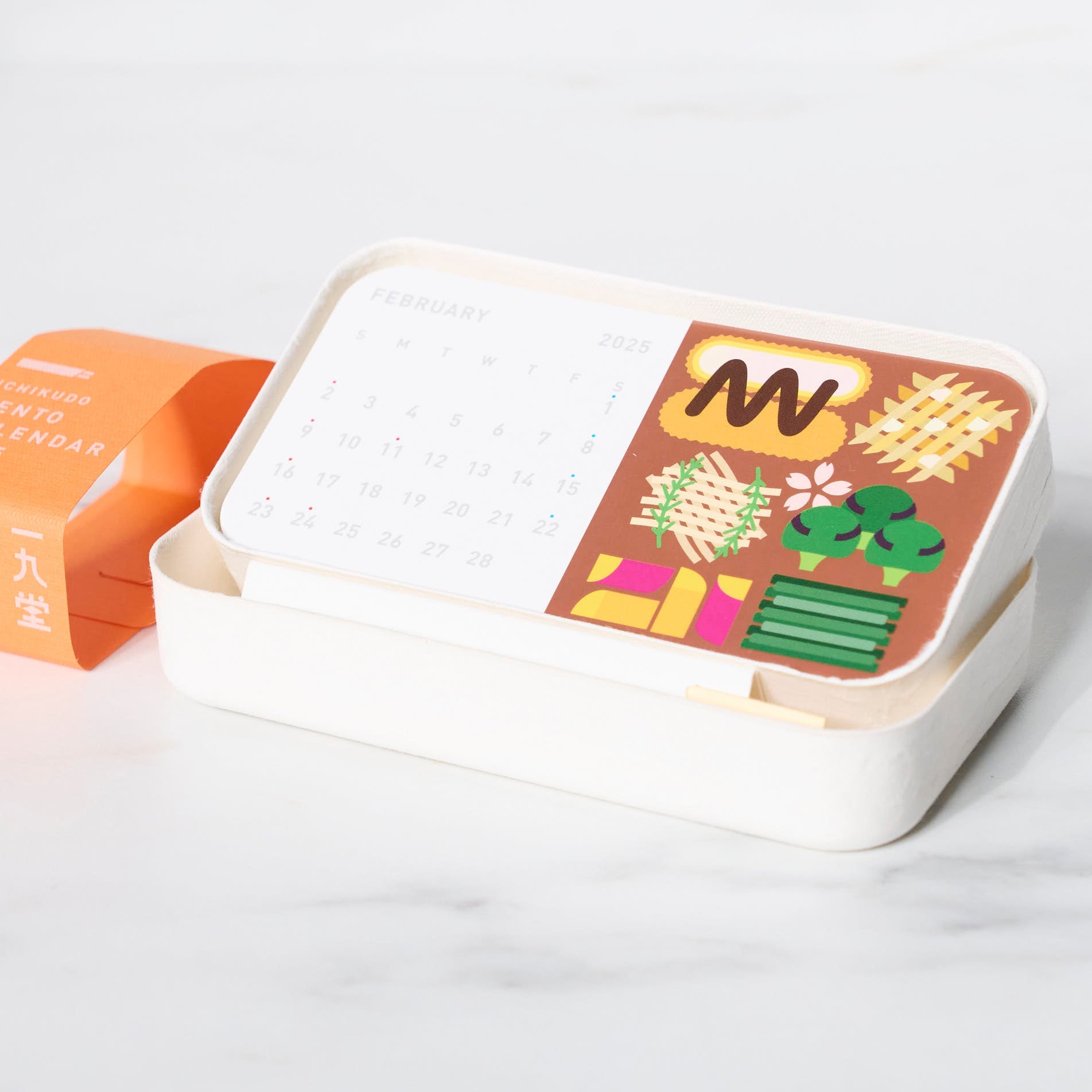 2025 Bento Calendar - Stylish & Functional Japanese Lunch Planner for Meal Prep & Organization | Perfect for Office, School & Home Use