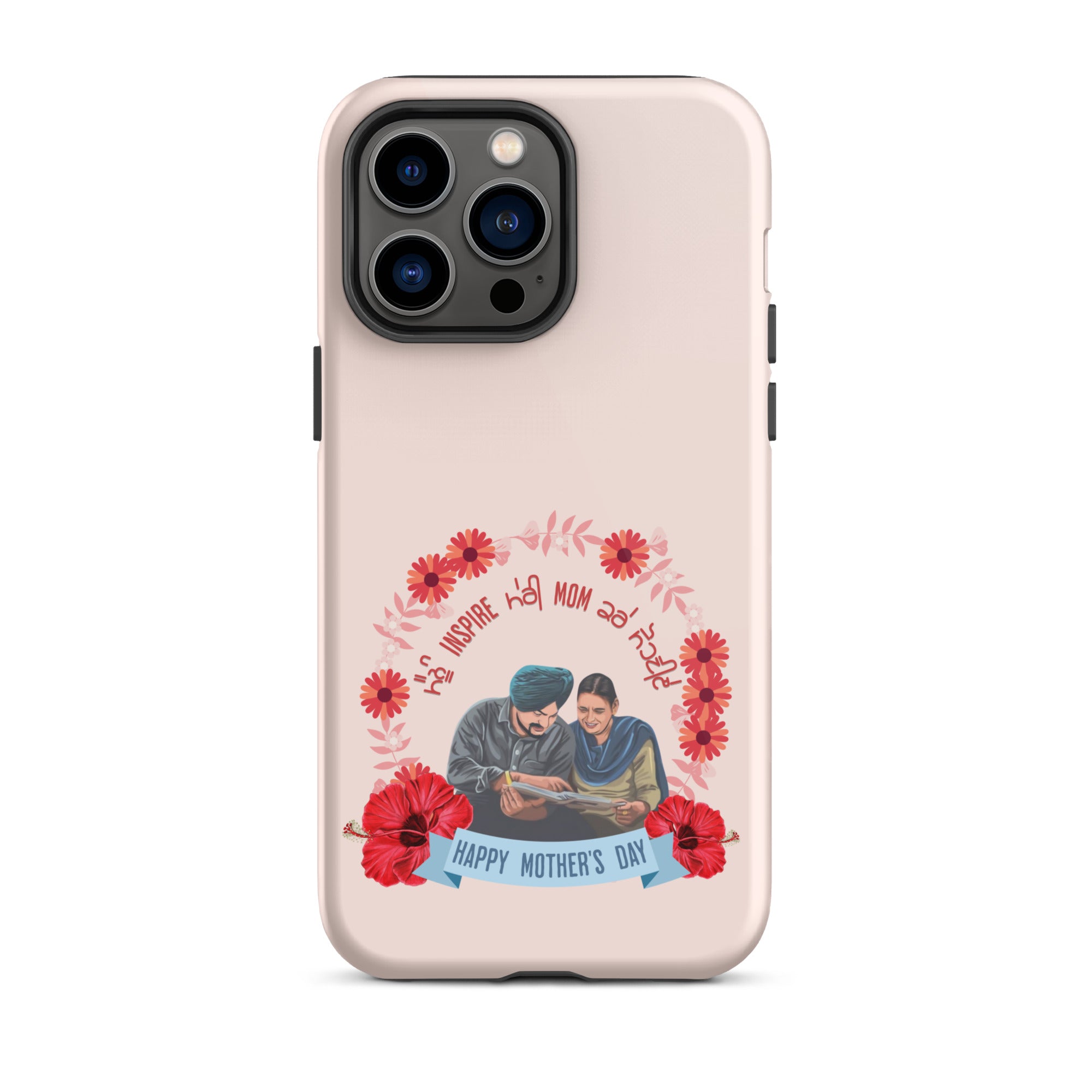 Tough iPhone® Case - Shockproof & Durable Protection for iPhone [Models] - Perfect Gift for Mom (Inspirational Design)