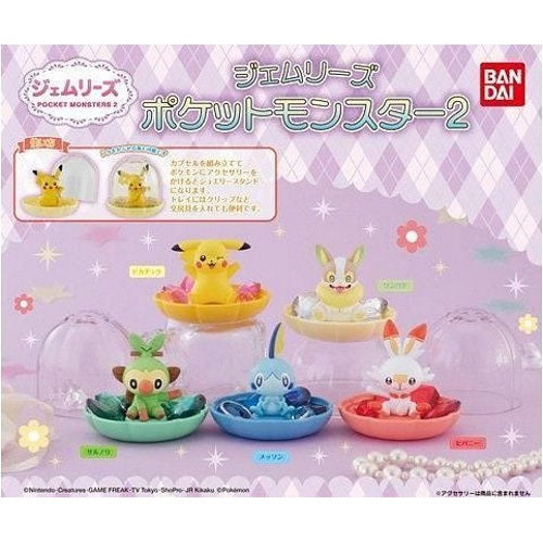 Pokemon Gemlies Jewelry Holder Vol. 02 - 3 Inch Collectible Toy by Bandai | Cute Pokemon-Themed Jewelry Organizer for Kids & Fans | Perfect for Display, Gifts, and Anime Collections
