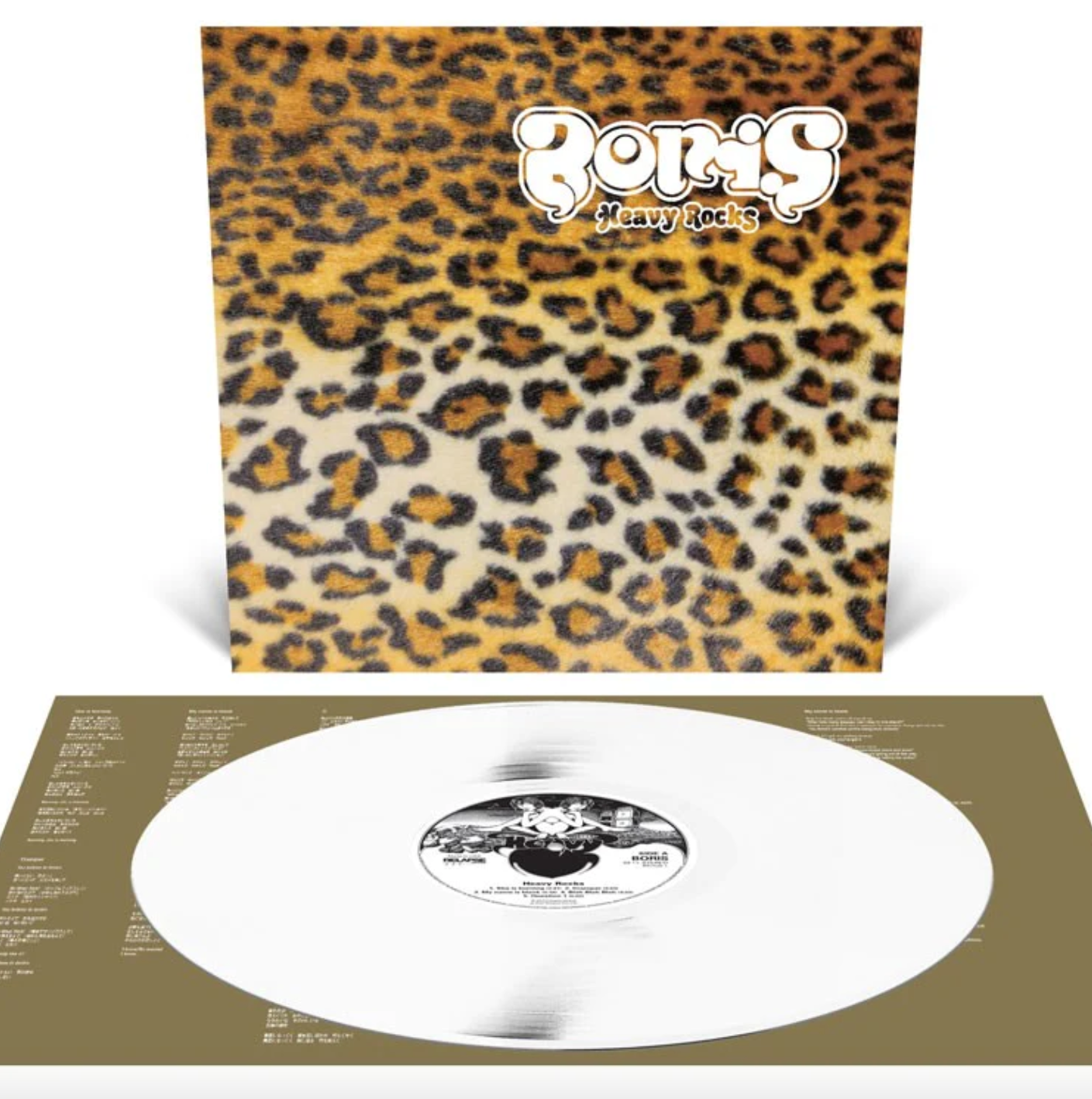 Boris Heavy Rocks White Vinyl LP - Limited Edition Alternative Rock Album for Collectors & Music Lovers - Perfect for Vinyl Collections, Home Listening & Gift Giving