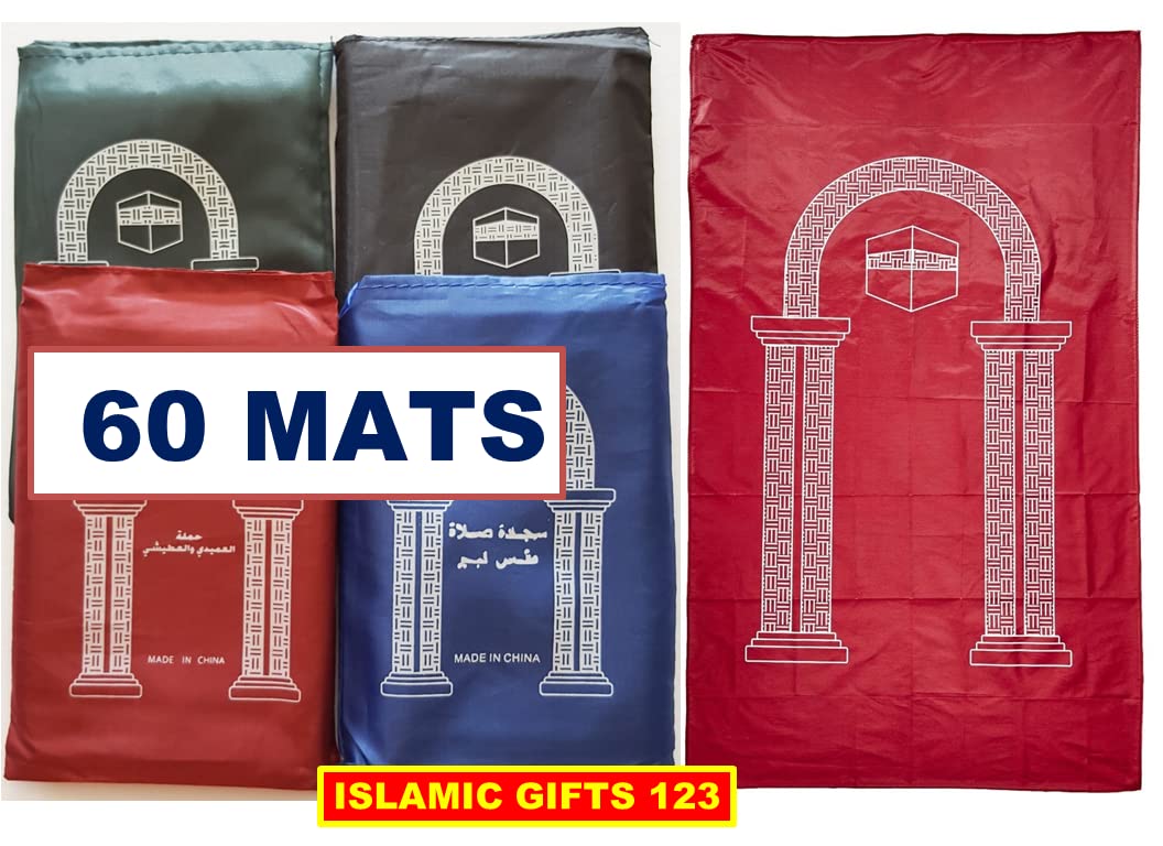 60 Pcs Mini Pocket Portable Travel Prayer Rug Mat - Foldable Waterproof Islamic Namaz Carpet for Muslim Salah - Perfect for Home, Mosque, Travel & Outdoor Use - Ideal Gift for Ramadan Eid