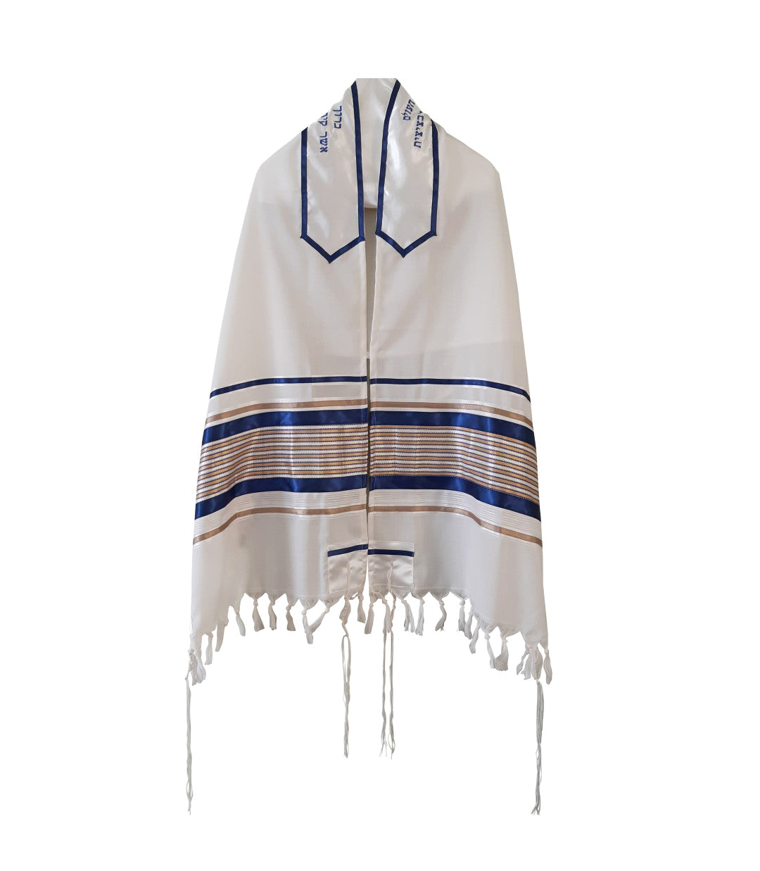 Premium Mocha Gold & Royal Blue Bar Mitzvah Tallit Set - 100% Wool Prayer Shawl for Jewish Ceremonies | Perfect for Synagogue Services, Coming of Age Celebrations & Religious Events
