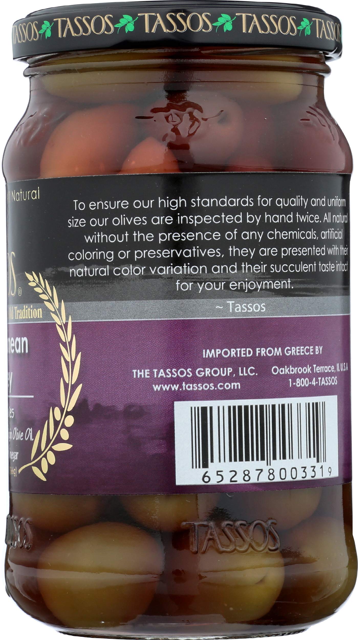 Premium Mediterranean Mixed Olives - Gourmet Snack for Charcuterie Boards, Salads & Cocktails | Imported & Pitted