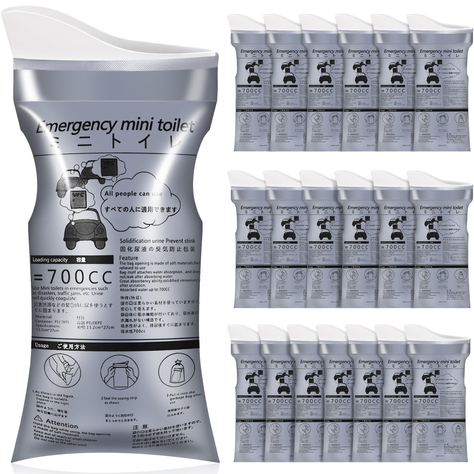 OUMEE 8/12/20 Pack Disposable Urinal Bags - 700ml Portable Pee Bags for Travel, Camping & Emergency - Unisex Urine & Vomit Bags for Men, Women & Kids - Ideal for Road Trips, Traffic Jams & Outdoor Adventures