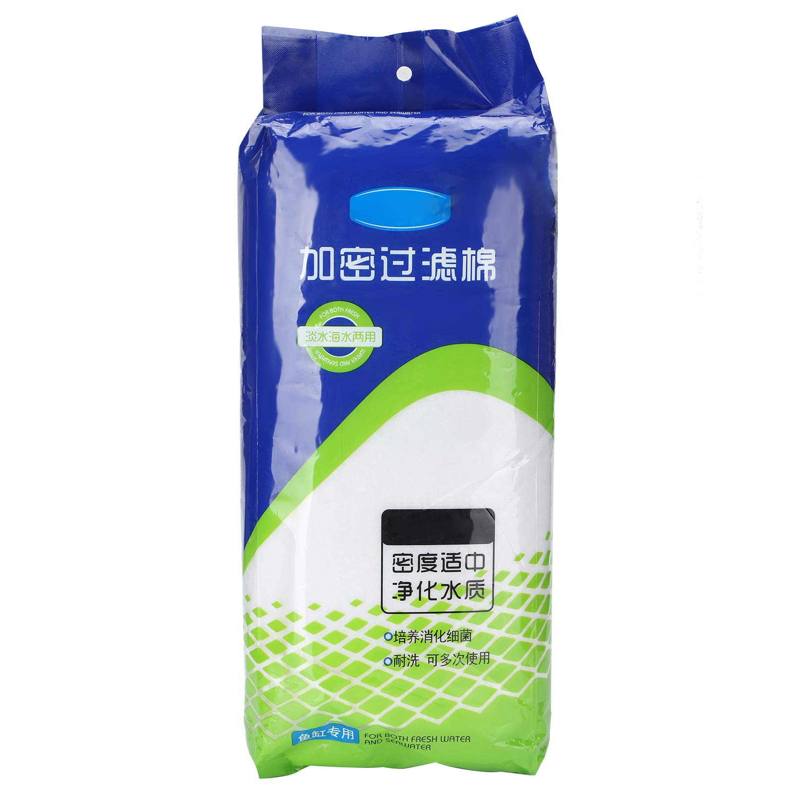GLOGLOW Aquarium Filter Floss - High-Density Thickened Reusable Wool Pad for Fish Tank, Premium Cotton Filter Media for Crystal Clear Water - Perfect for Freshwater & Saltwater Aquariums, Fish Tank Maintenance Accessories