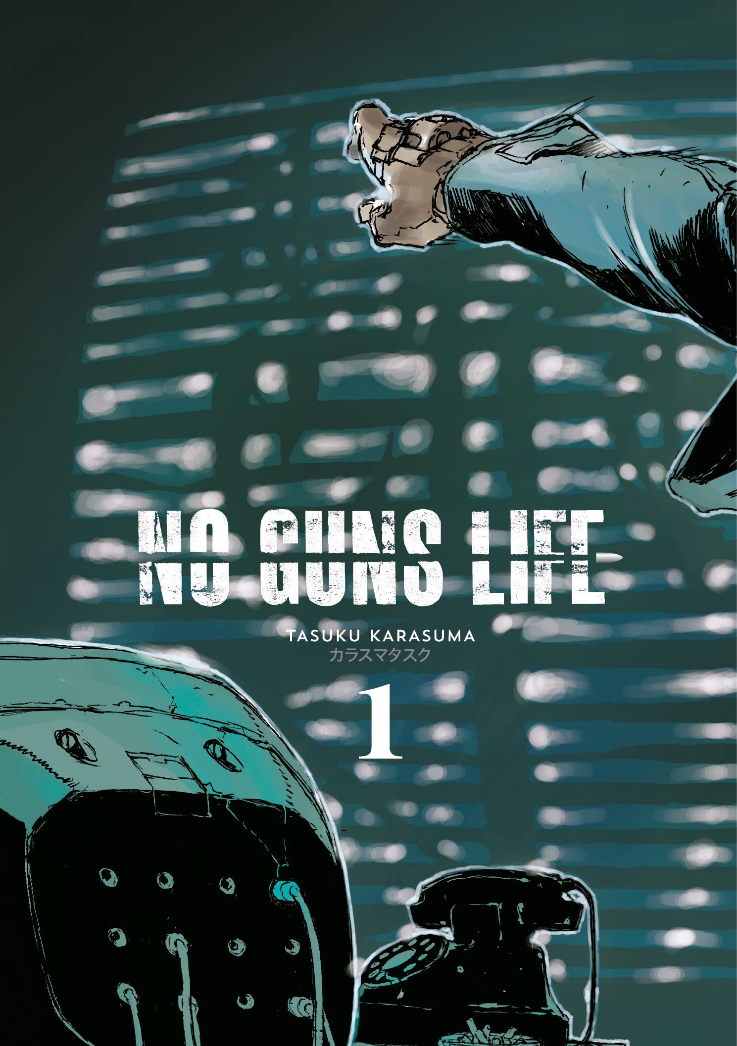 No Guns Life - Volume 1 | Cyberpunk Manga Comic Book | Perfect for Sci-Fi Fans & Anime Collectors | Great for Reading, Gifting & Display