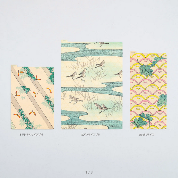 Hobonichi Pencil Board for A6, A5 & Weeks Size - 2025 Planner Accessories | Perfect for Journaling, Note-Taking & Daily Planning