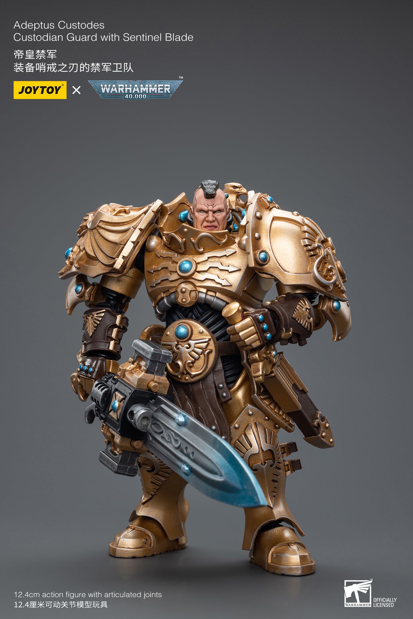 1/18 JOYTOY Warhammer 40K Adeptus Custodes Custodian Guard Action Figure with Sentinel Blade - Collectible Miniature for Warhammer Fans & Tabletop Gaming