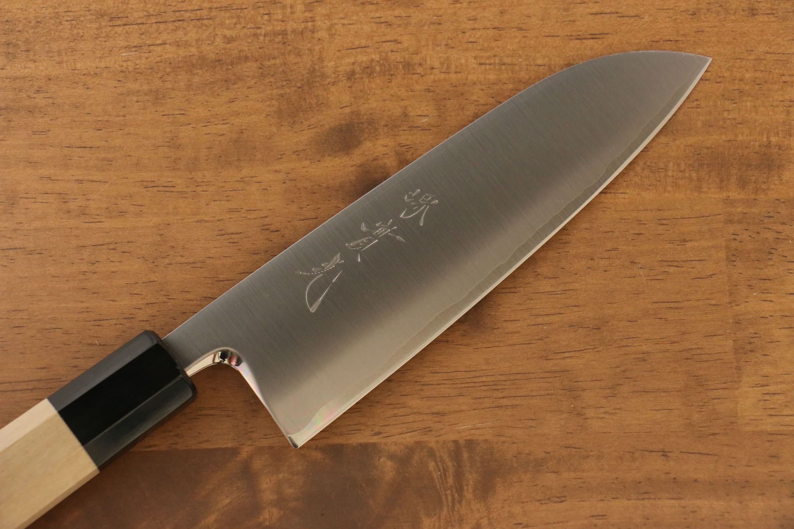 Premium Jikko SG2 Santoku Knife 165mm - Japanese High-Carbon Stainless Steel Blade with Magnolia Wood Handle - Perfect for Slicing, Dicing & Chopping Vegetables, Meat & Fish