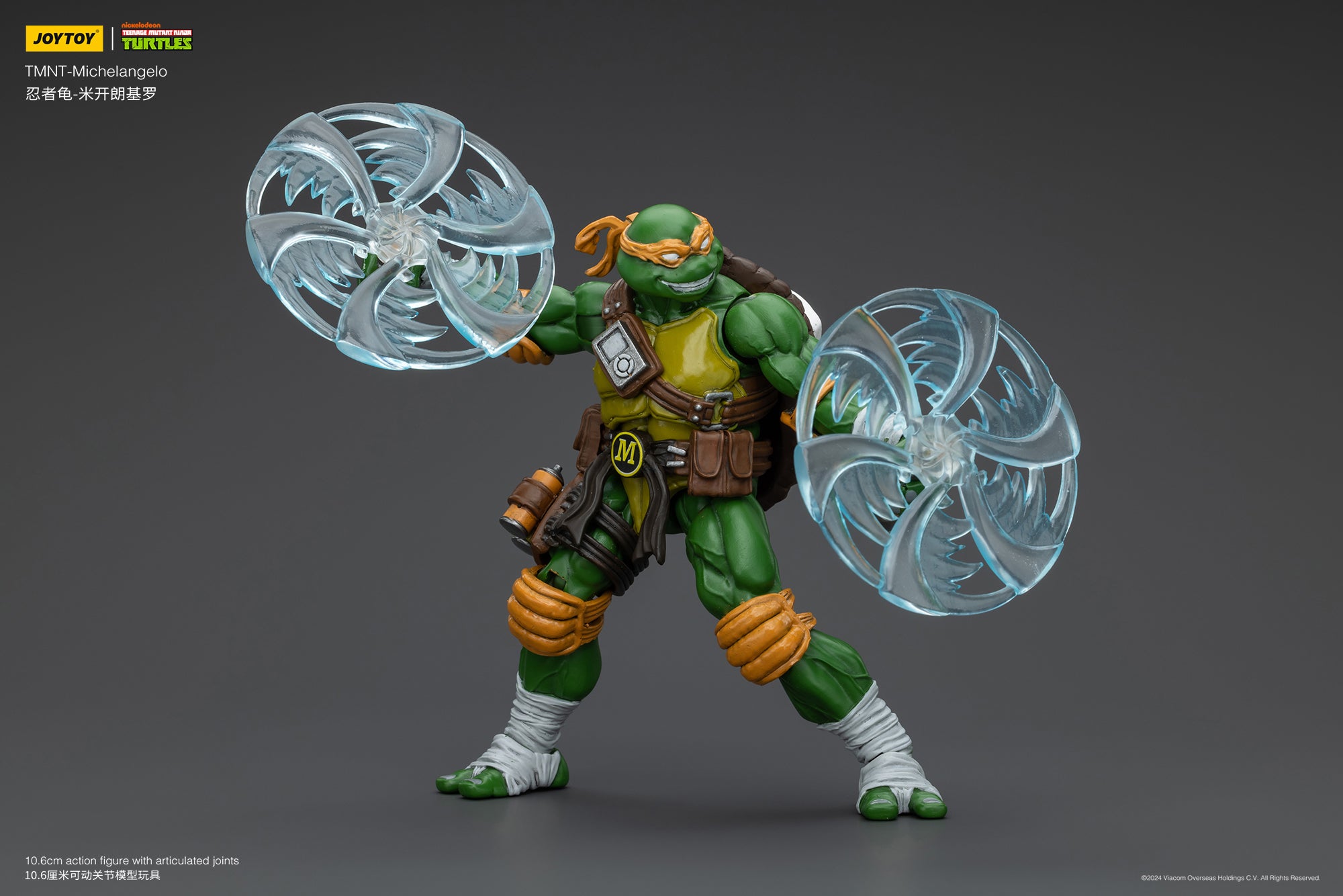 1/18 JOYTOY TMNT Action Figures Set - Michelangelo, Donatello, Leonardo & Raphael (Reissue Version) - Collectible Teenage Mutant Ninja Turtles Toys for Display & Play