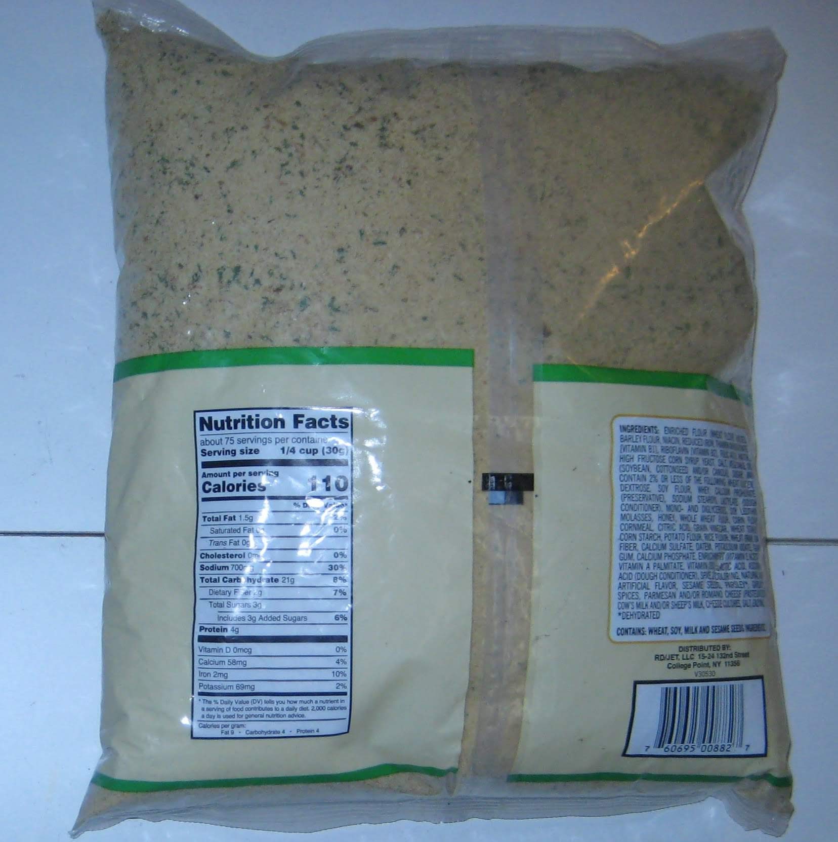 Supremo Italiano Seasoned Bread Crumbs 5 lb - Italian Style Panko Breadcrumbs for Cooking & Baking - Perfect for Meatballs, Chicken Cutlets & Casserole Topping - Resealable Bag for Freshness