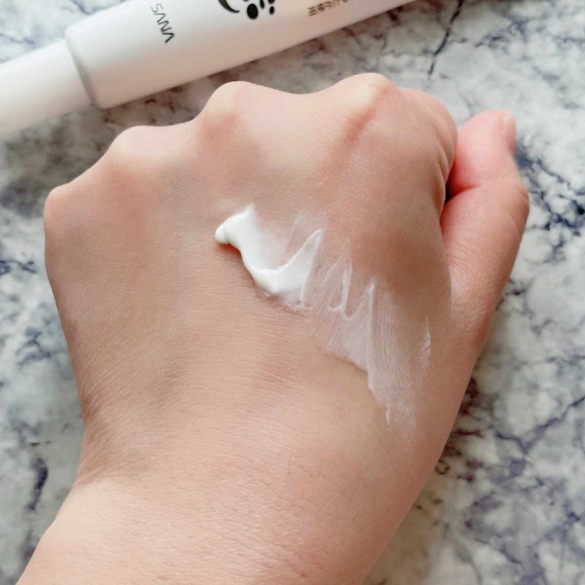 Nameraka Honpo Soy Milk Under Eye Cream 20g - Dark Circle Treatment, Hydrating & Brightening - Perfect for Night & Day Skincare Routine