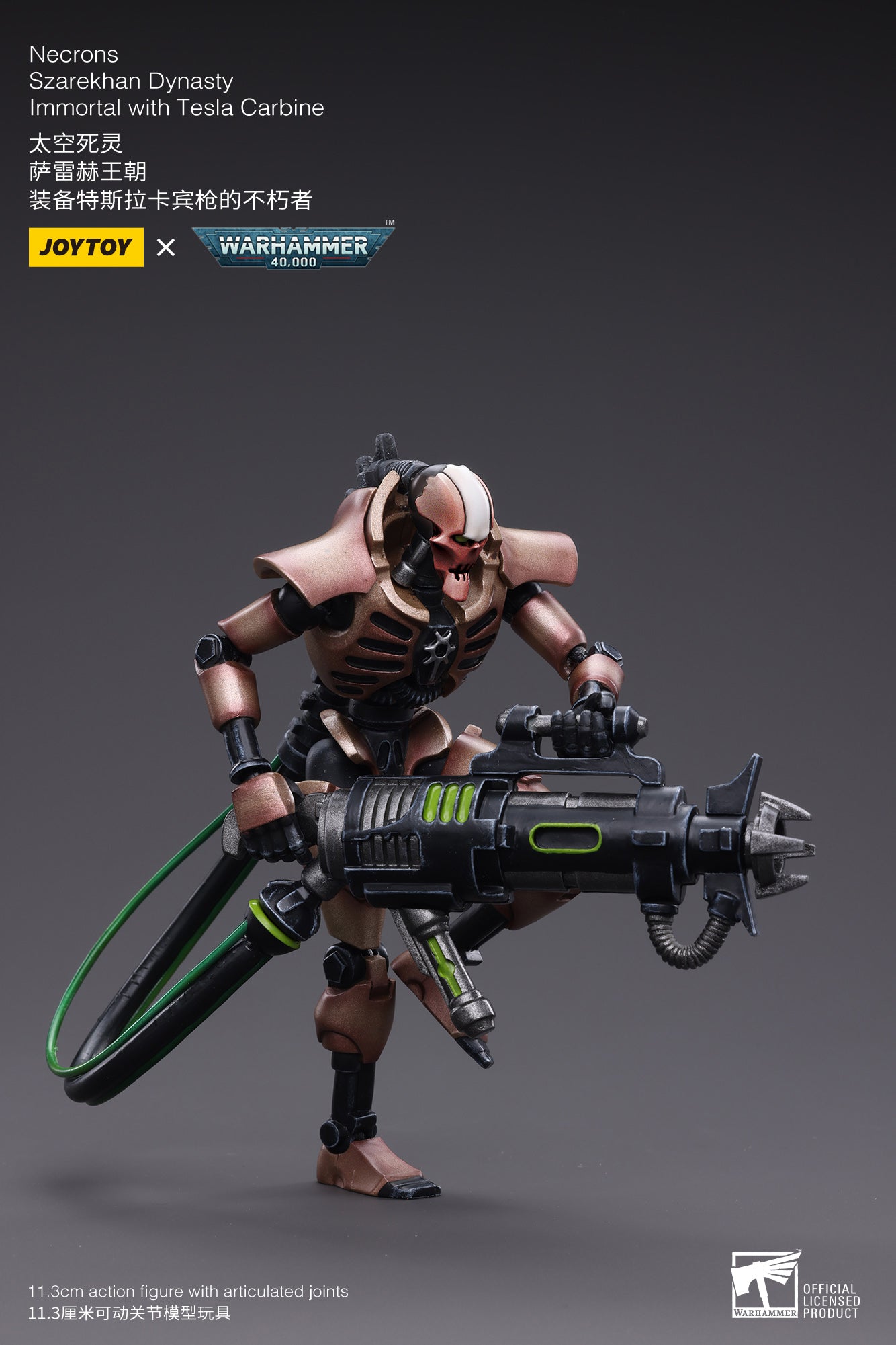 JOYTOY 1/18 Scale Warhammer 40K Necrons Szarekhan Dynasty Immortal Action Figure with Tesla Carbine - 2PCS Collectible Set for Tabletop Gaming & Display