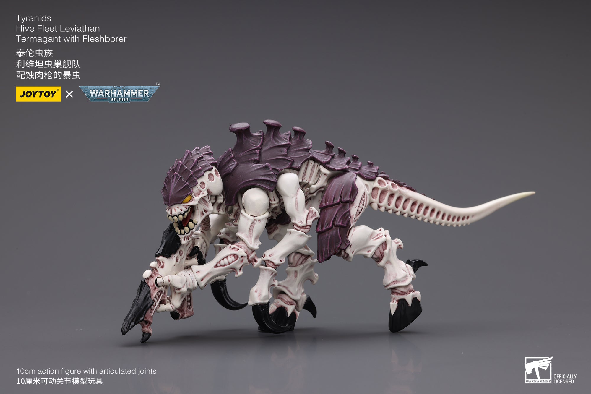 1/18 JOYTOY Warhammer 40K Tyranids Hive Fleet Leviathan Action Figure - Collectible Miniature Model for Tabletop Gaming & Display