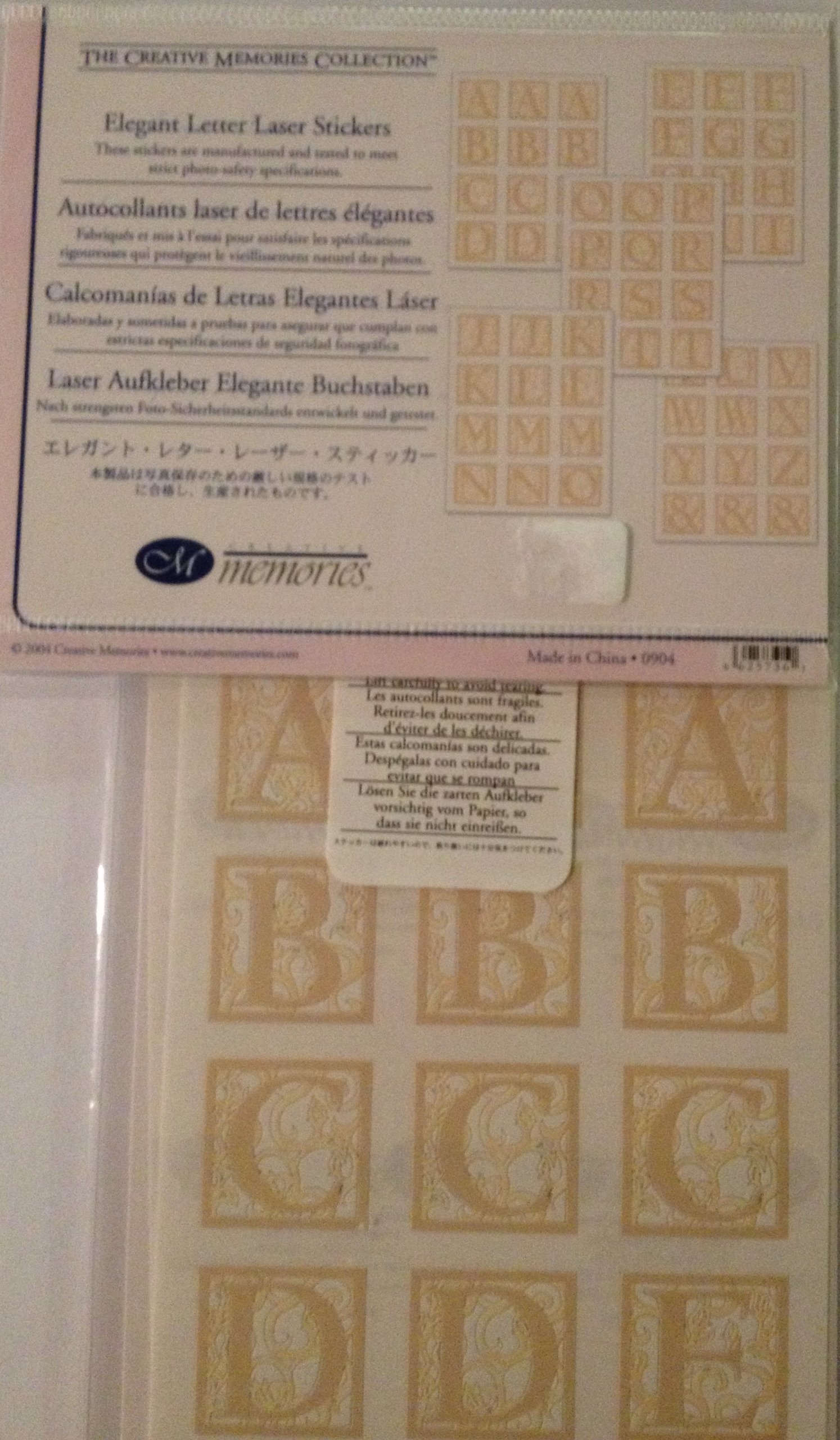 Elegant Letter Laser Stickers - DIY Scrapbooking, Journaling & Gift Decoration Supplies for Craft Lovers
