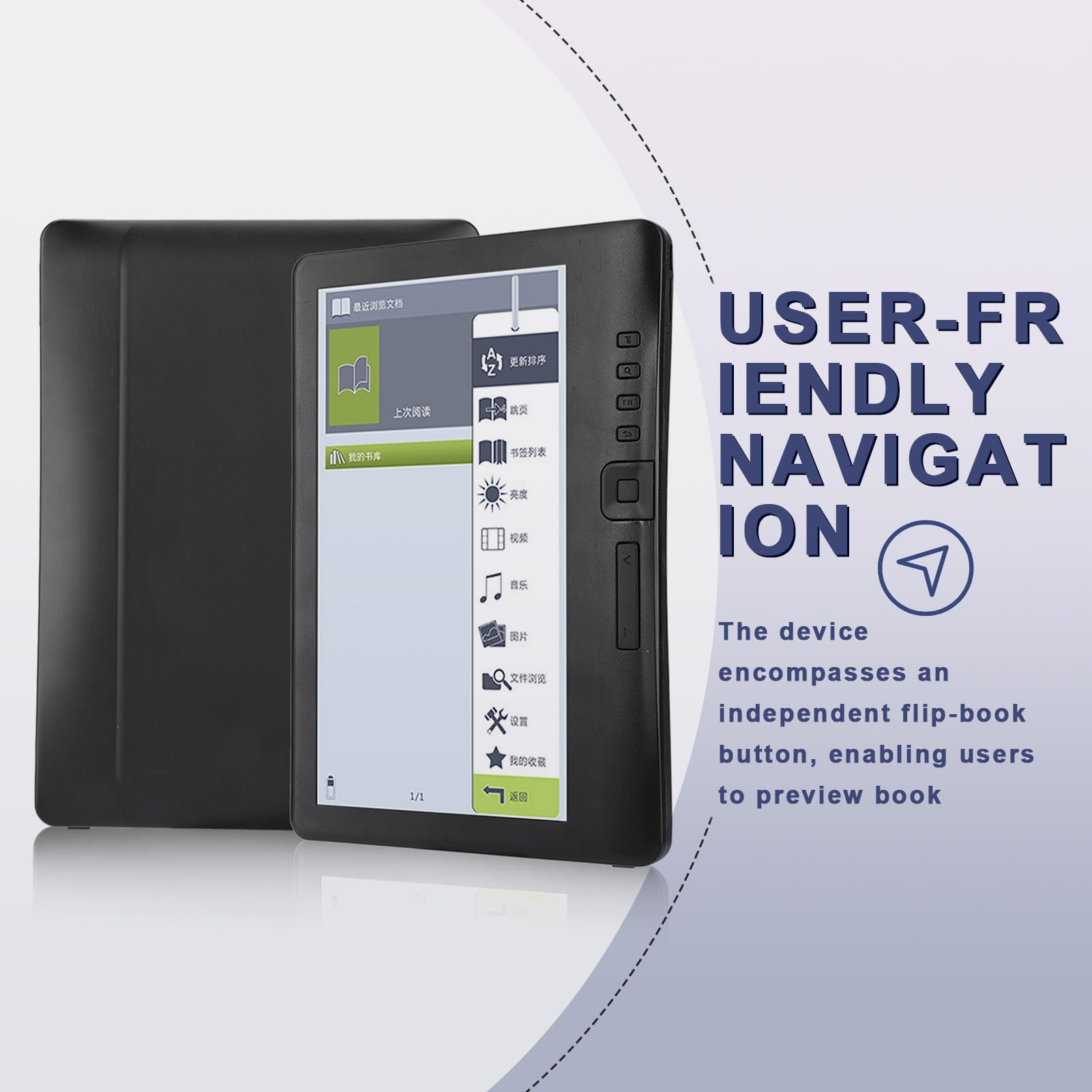 Waterproof EReader - 8GB RAM Portable EBook Reader with Ultra Clear Electronic Screen for Paper-Like Reading Experience | Perfect for Beach, Poolside & Outdoor Reading
