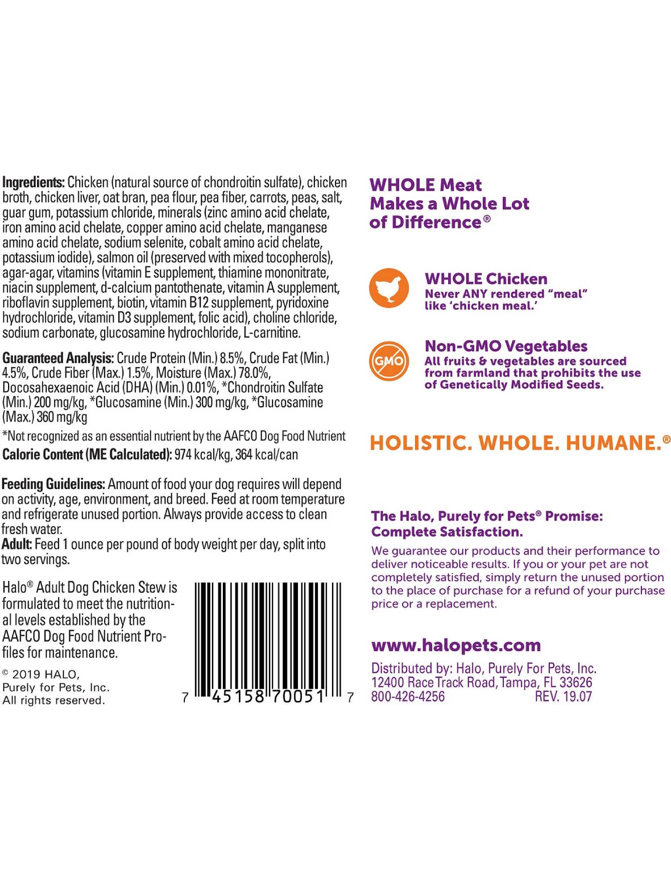 Halo® Adult Dog Wet Food - Grain-Free Chicken Recipe, 13.2oz Can - High Protein Meal for Senior & Active Dogs - Perfect for Picky Eaters & Digestive Health