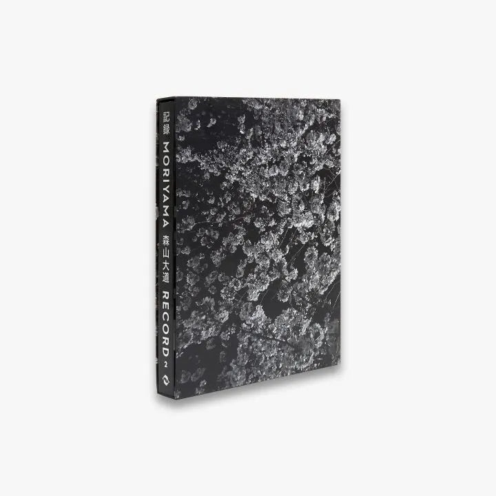 Daido Moriyama Record 2 - Japanese Street Photography Book - Urban Life & Culture Scenes - Perfect for Art Collectors & Photography Enthusiasts