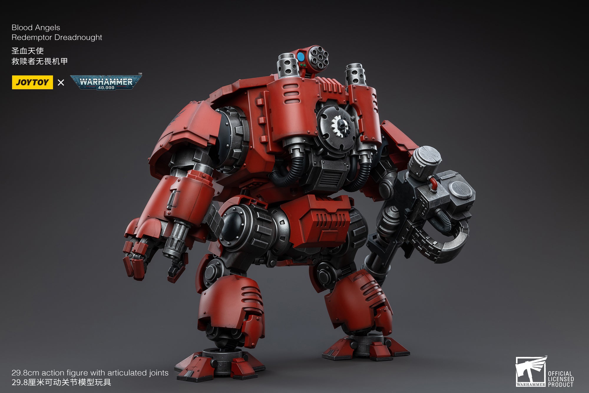 Pre Order JOYTOY 1/18 Scale Warhammer 40K Blood Angels Redemptor Dreadnought Action Figure - Reissue Collectible Model for Tabletop Gaming & Display