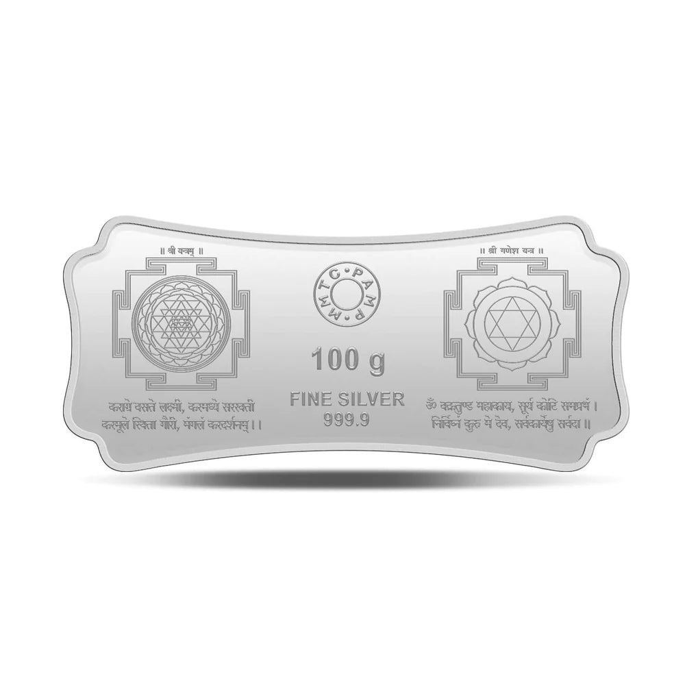 999 MMTC Lakshmi Ganesha Pure Silver Bar (Design 2) - Authentic Indian Silver Bullion for Investment & Puja Rituals | Perfect for Wealth Blessings, Religious Ceremonies & Precious Metal Collectors