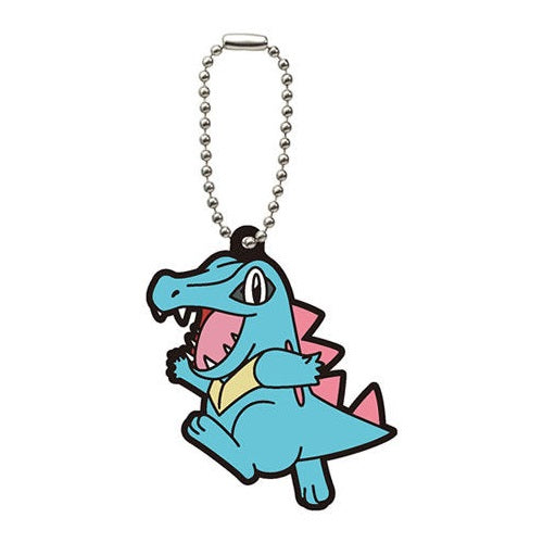 Pokemon Rubber Mascot Keychain Vol.5 - Cute Pikachu & Friends Collectible Keyring for Backpacks, Gifts & Anime Fans