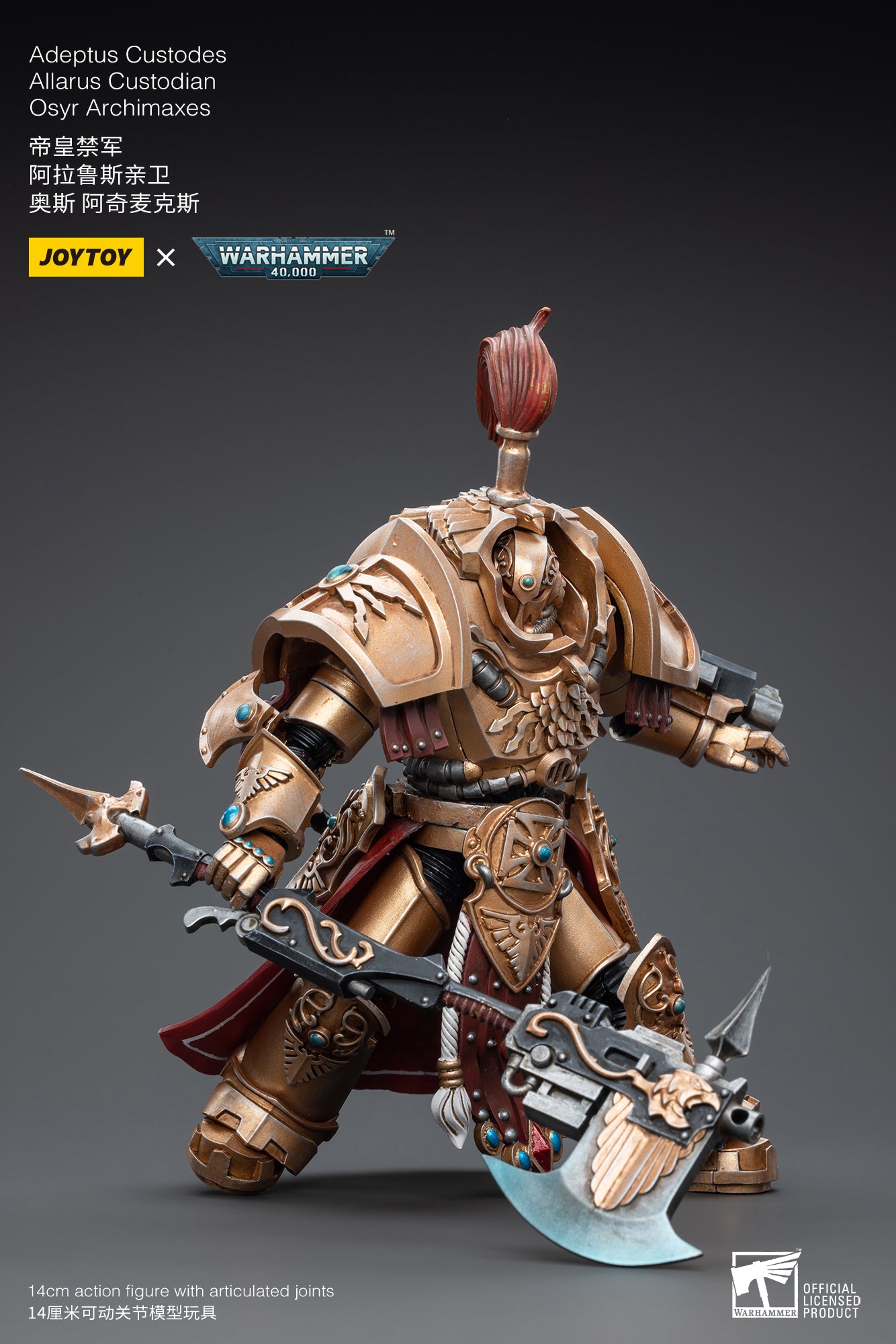 JOYTOY 1/18 Scale Warhammer 40K Adeptus Custodes Allarus Custodian Osyr Archimaxes Action Figure - Collectible Model for Warhammer Fans & Tabletop Gaming
