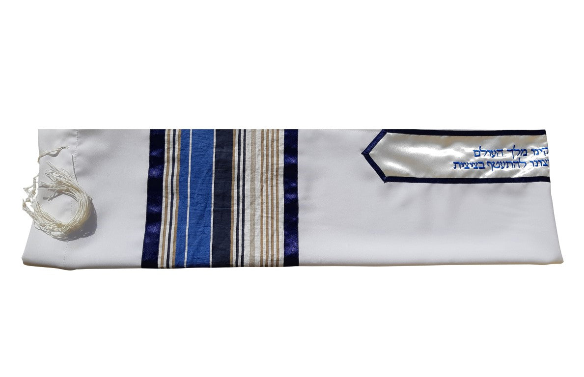 Premium Sea and Sand Tallit Prayer Shawl for Bar Mitzvah - Traditional Tzitzit Jewish Tallis for Men & Women - Perfect for Synagogue Services, Jewish Holidays & Religious Ceremonies