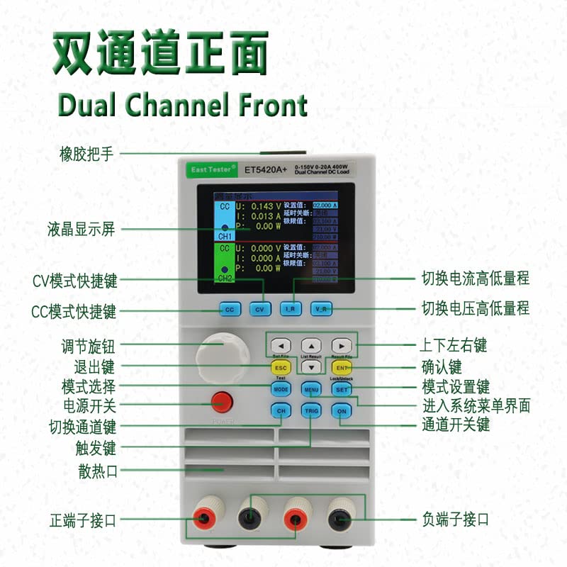 400W Programmable DC Electronic Load Tester - 0-150V, 0-20A Dual Channel Battery Tester (ET5420A+, Gray) - Perfect for Lab Testing, Power Supply Evaluation & Battery Capacity Analysis
