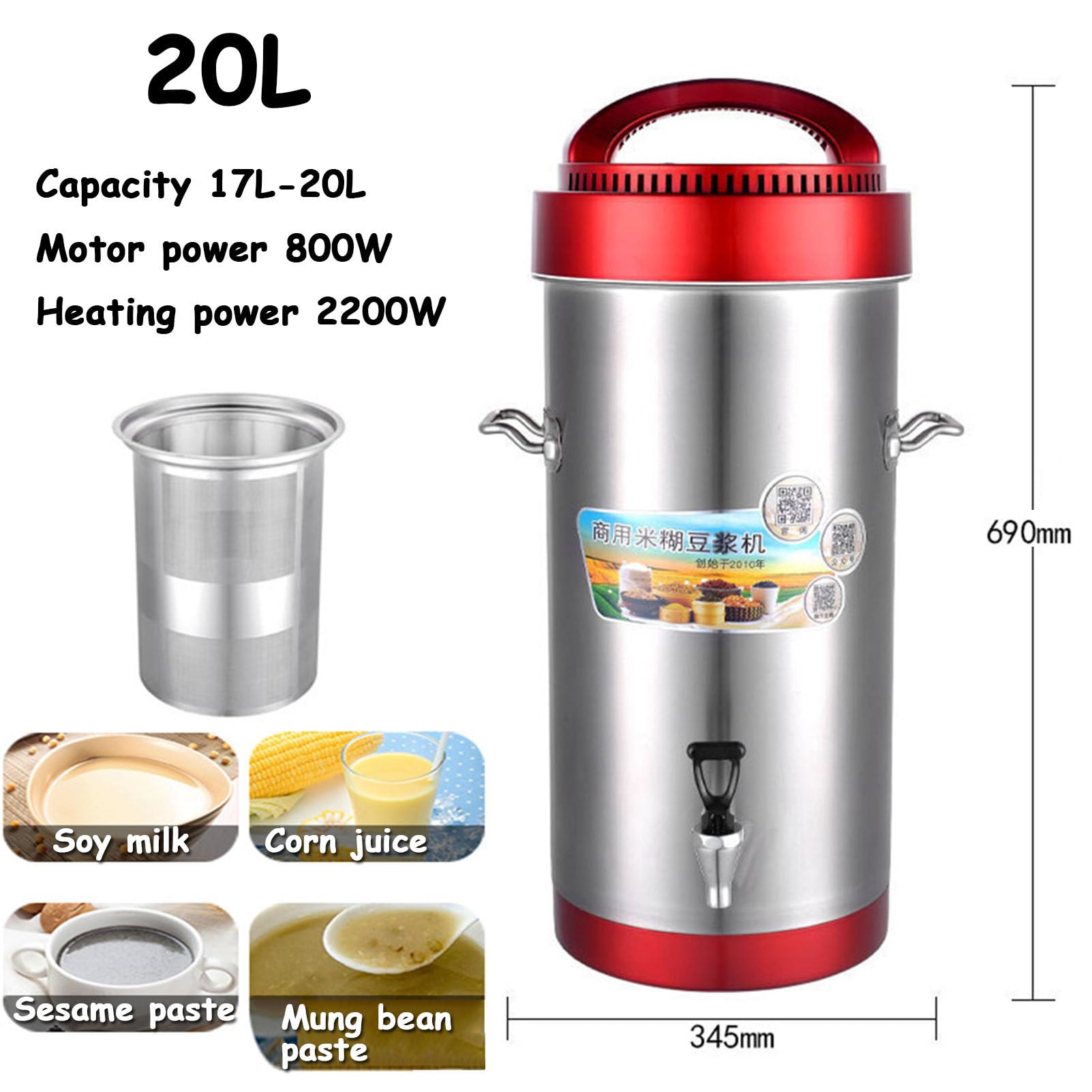 Automatic Soy Milk Maker Machine with LED Display - 20L Capacity for Nut, Oat & Soup Making | Perfect for Vegan Diets, Healthy Breakfast & Homemade Plant-Based Beverages
