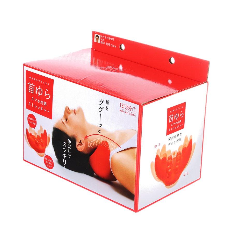COGIT Kubi Yura Massage Tool (700g) - Relieve Muscle Tension & Pain - Perfect for Home, Office & Travel Use