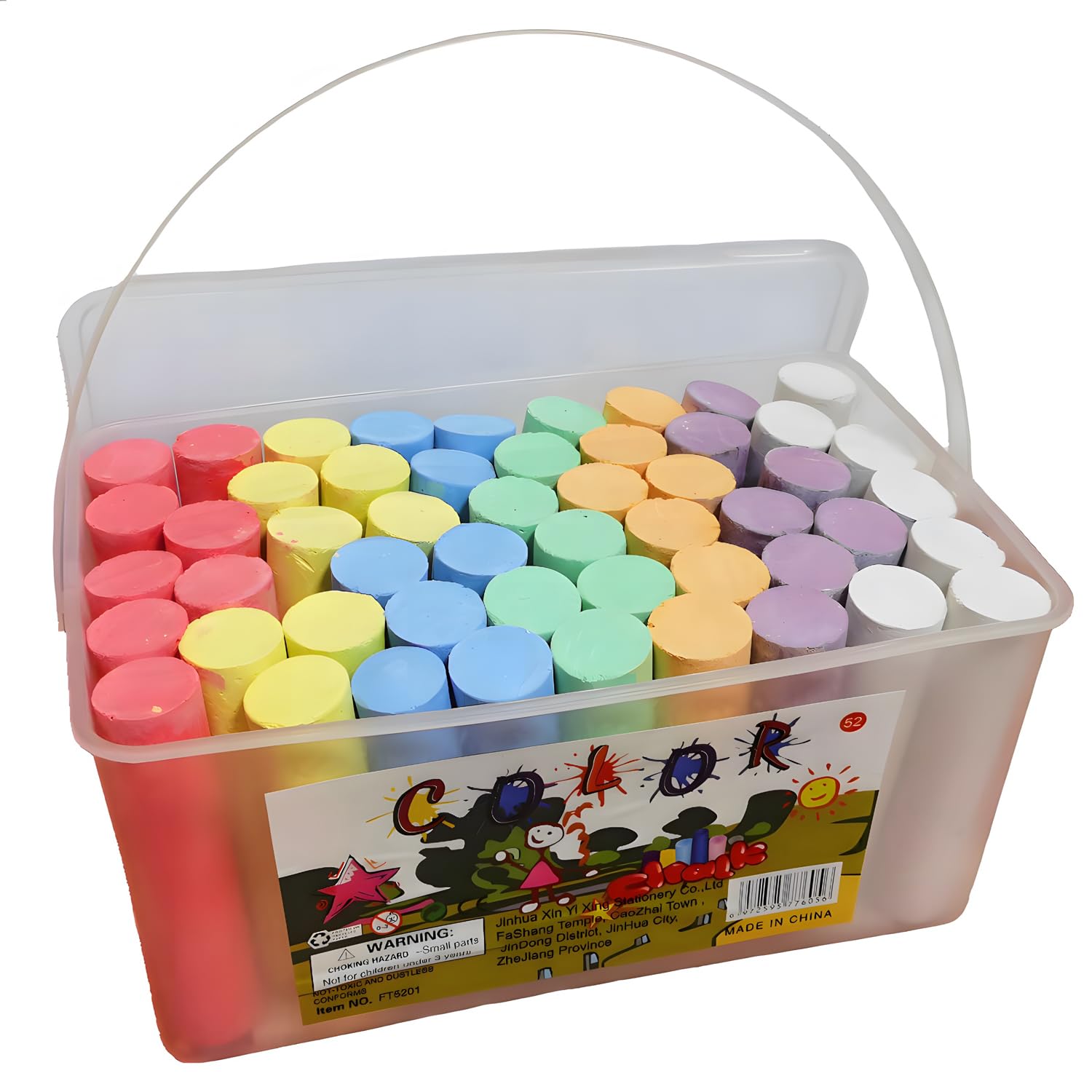 Washable Jumbo Sidewalk Chalk Set - 52 Pieces in 7 Vibrant Colors for Kids & Adults | Non-Toxic Outdoor & Classroom Chalkboard Paint | Perfect for Birthday Parties, School Activities & Driveway Art