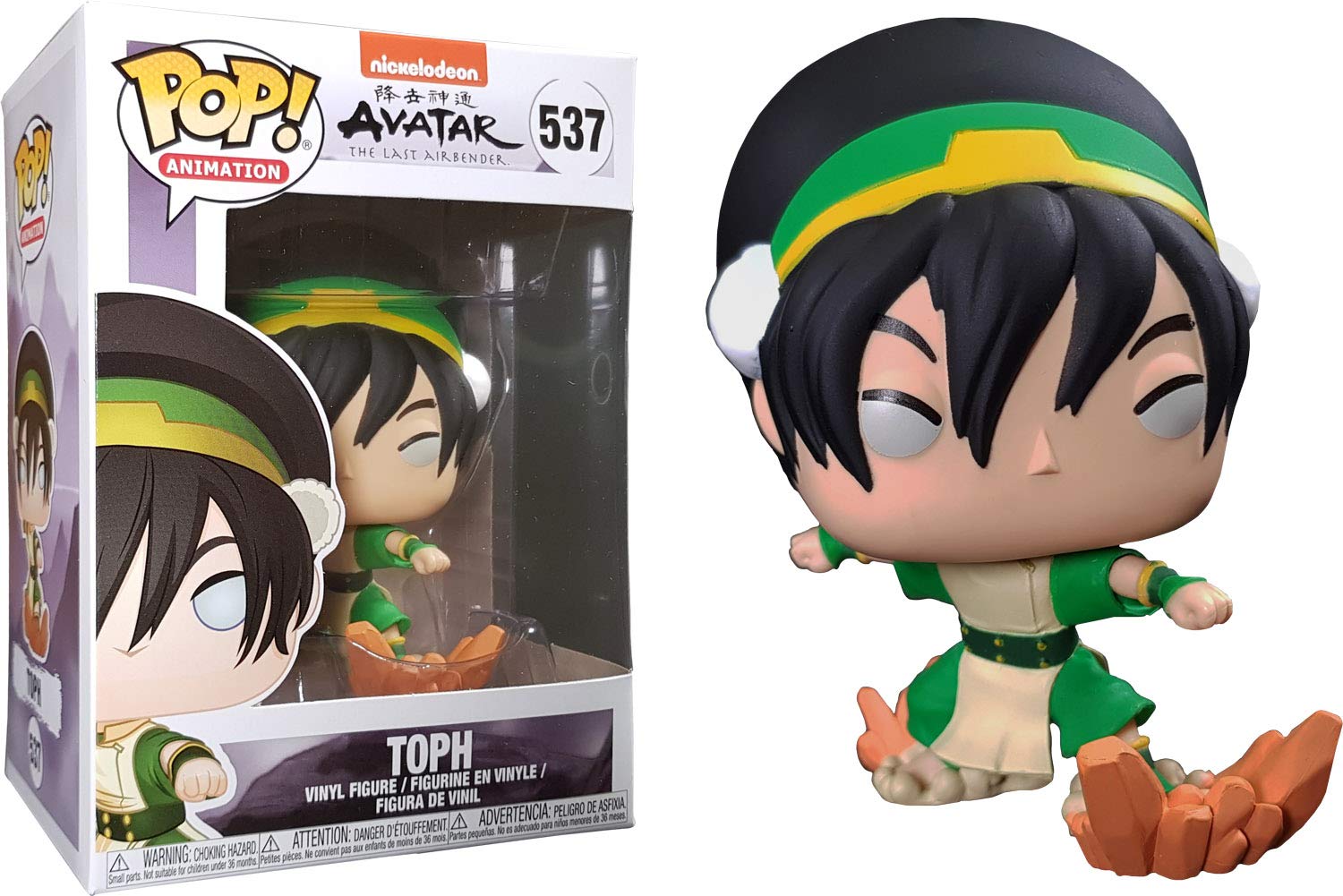 Funko Pop Avatar The Last Airbender 7-Piece 3.75-Inch Figure Set - Katara, Aang, Iroh, Sokka, Zuko, Toph & Appa - Collectible Vinyl Figures for Fans, Display & Gift Giving