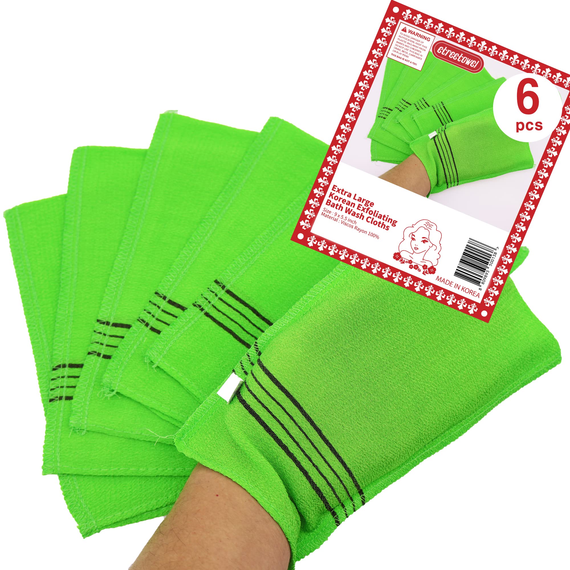 Korean Exfoliating Bath Mitt - 9.9