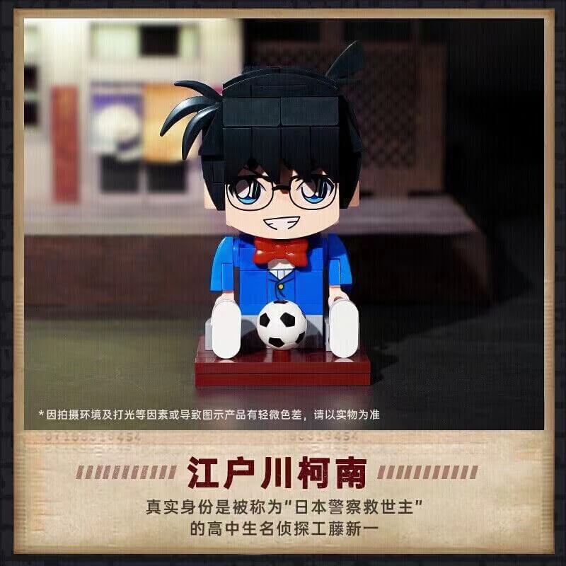 Keeppley Detective Conan Classic Characters Building Blocks Set - Anime Collectible Toy for Kids & Adults - Perfect for Display, Gifts & Anime-Themed Parties
