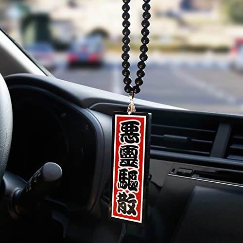 Noizzy JDM Exorcism Car Charm - Japanese Style Beaded Rearview Mirror Pendant for Auto Styling & Protection | Perfect for JDM Enthusiasts & Spiritual Drivers