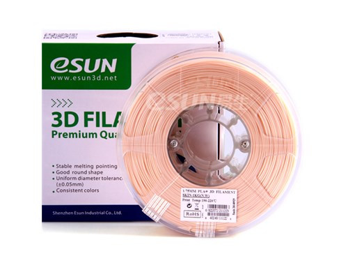 ESun PLA+ 3D Printer Filament 2.85mm 1kg Spool - High Strength, Low Warping for Smooth Printing - Perfect for Cosplay Props, DIY Models & Home Decor Projects