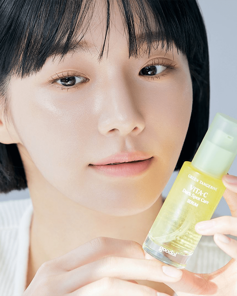 Goodal Green Tangerine Vita C Dark Spot Care Serum 40mL - Brightening Facial Treatment for Hyperpigmentation & Uneven Skin Tone | Perfect for Daily Skincare Routine & Nighttime Repair