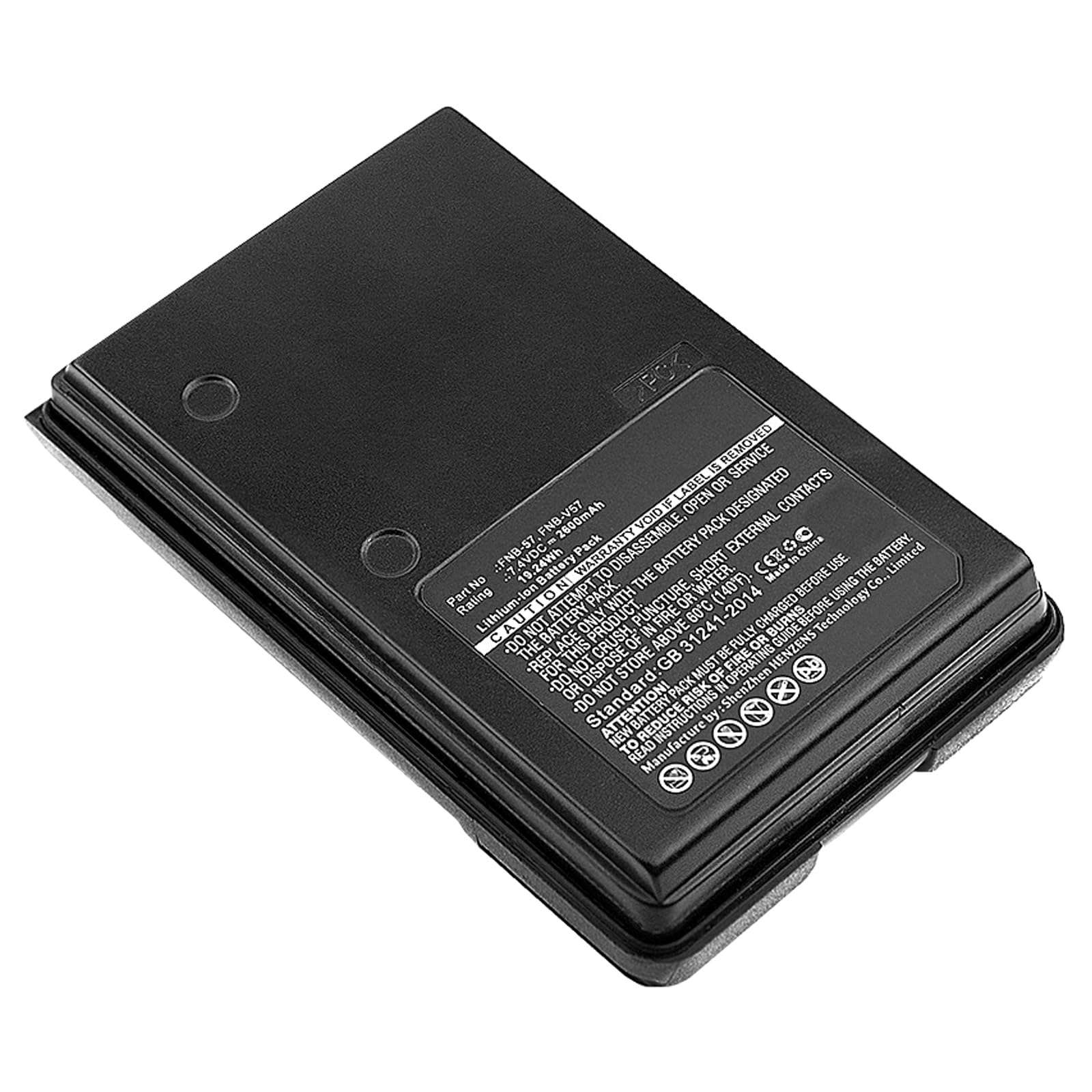 Synergy Digital 2-Way Radio Battery for YAESU VX-246 - 2600mAh Li-ion 7.4V High Capacity Replacement for FNB-57 - Perfect for Outdoor Adventures, Emergency Communication & Security Work