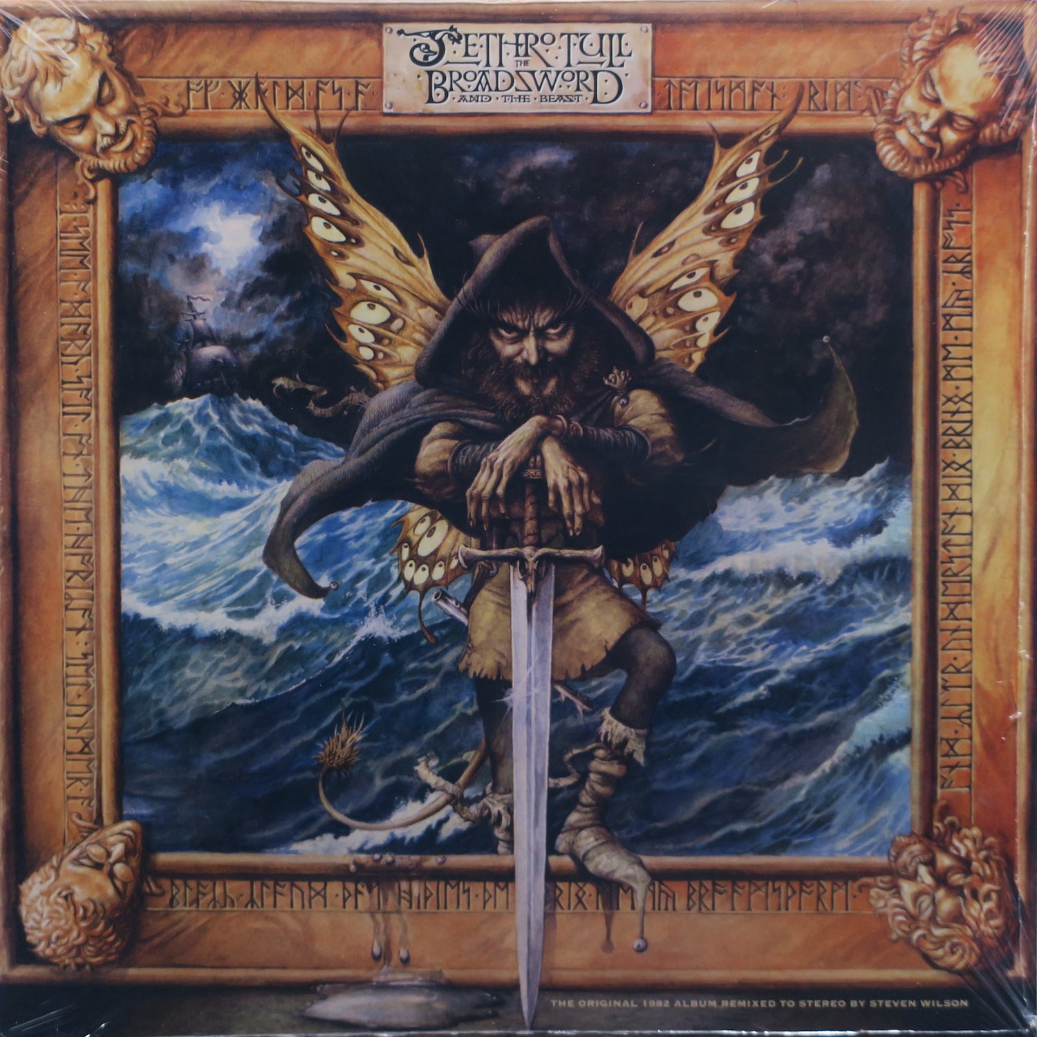 JETHRO TULL 'Broadsword And The Beast' Vinyl LP Record - 1982 Folk Rock Album - Perfect for Vinyl Collectors & Classic Rock Fans - Great for Home Listening & Music Collections