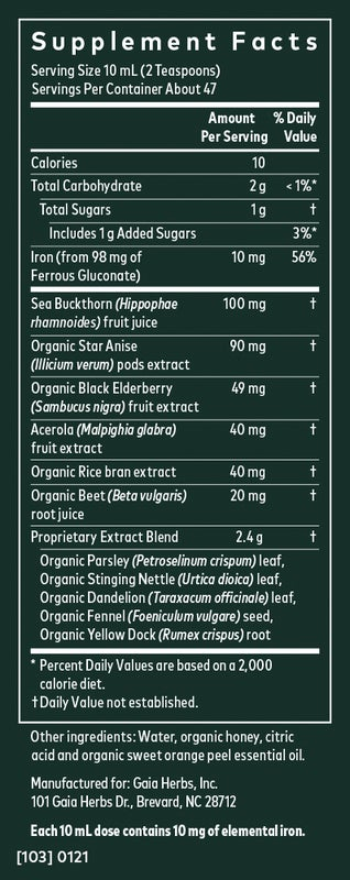 Gaia Plant Force™ Liquid Iron Supplement - 16 oz Bottle for Plant Nutrition & Health | Perfect for Indoor & Outdoor Gardening